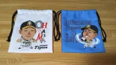 阪神タイガース　大山悠輔 佐藤輝明　巾着袋　2枚セット