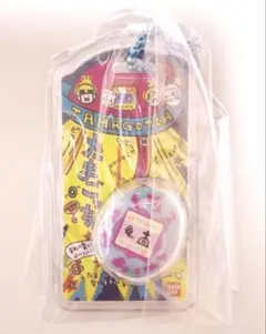 たまごっちおかしなたまごボーロっち2