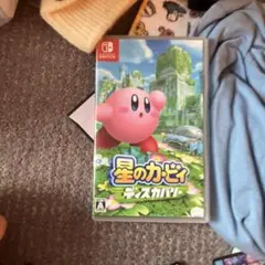 星のカービィ ディスカバリー switch