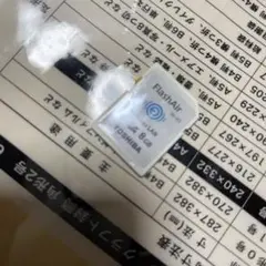 東芝 flash air wifi sdカード