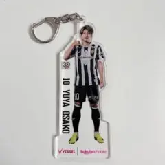 ヴィッセル神戸 キーホルダー 大迫勇也