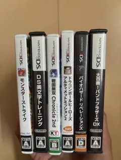 ニンテンドー3DS ゲームソフトセット