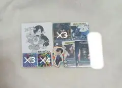 鬱先生セット