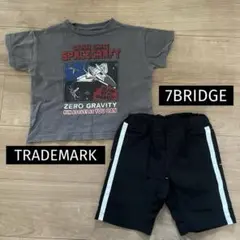 【TRADEMARK】グレーTシャツ【7BRIDGE】ブラックハーフパンツ　2点