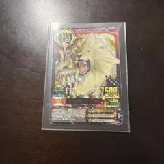 アニマルカイザー　究極レアジーク等　※購入前に何弾のジーク希望かコメントください 71Zql7JhydL._UF350,350_QL50_.jpg