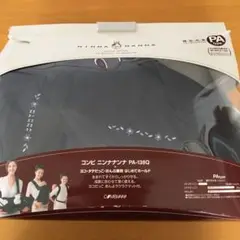 コンビ ニンナナンナ PA138Q 抱っこ紐
