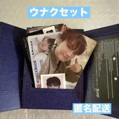 BOYNEXTDOOR No Genre weverse album ウナク