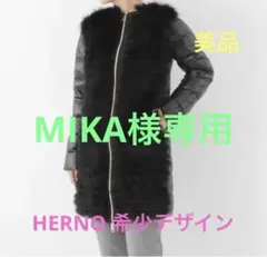 希少!美品!HERNO フォックスファーダウン