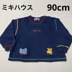 Item thumbnail for item e2721c34-0cb4-4e41-9fa2-7f23cc409618