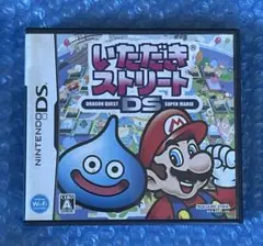 5c動作確認済み‼️いただきストリート DS