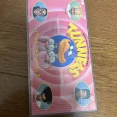とんねるず　ガラガラヘビがやってくる