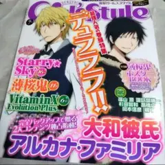 Item thumbnail for item 02a3f42c-c1c7-4751-b455-5fe47fb5acc2