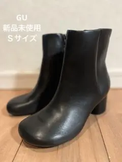 新品 GUファインフィットオブリークトゥブーツ