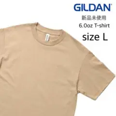【ギルダン】新品未使用 ウルトラコットン 無地 半袖Tシャツ ベージュ L