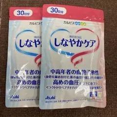 Item thumbnail for item aa7b8f68-419d-4051-b3dd-ecc30aa7f1a0