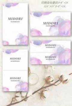 Item thumbnail for item a7617dc7-ca58-4d87-a18a-59a0bb3a77ed