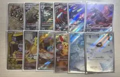 ポケモンカード　レイジングサーフ AR 全12種 コンプ 1セット