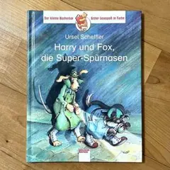 Harry und Fox, die Super-Spürnasen