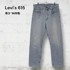 Item thumbnail for item 4255b2d7-9957-4f42-811c-1eb6cf337fff