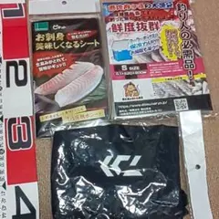 小物