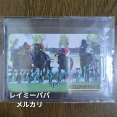 2025年最新】まねき馬レインボーカードの人気アイテム - メルカリ