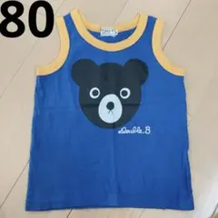 80★ミキハウスダブルビー びーくんタンクトップ ブルー
