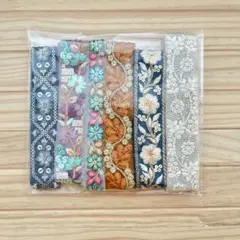 【細身/50cm×6本】インド刺繍リボン