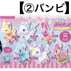 Item thumbnail for item d0f9b7ad-1b71-4fb6-b258-6607f35fab1a