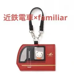 Item thumbnail for item 70e50d46-d73c-4fe5-b324-2404e9c16f6a