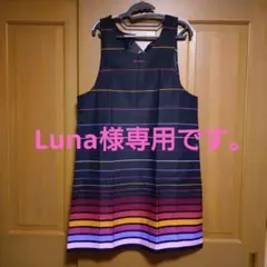 Item thumbnail for item cf30f089-c6b5-4ef3-9dac-135e32b0c222