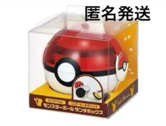 Item thumbnail for item 61e8d92a-1892-44ff-b7a0-34beb315be74