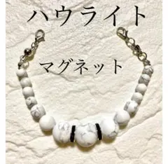 Item thumbnail for item 34887d14-496c-4706-a697-7fd19f23c148