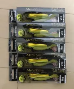 【新品未使用】メタルドライブ 28g キョウリンヒラメG 5個セット