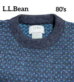【希少‼︎】80s L.L.Bean バーズアイ ニット セーター