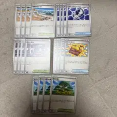 ポケカ　汎用カード　20枚