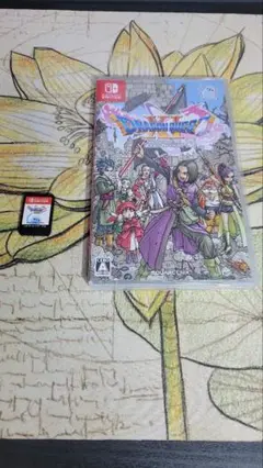 【匿名配送】ドラゴンクエスト11S
