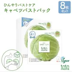 Item thumbnail for item 2e24cf95-ca2c-4a08-a0f8-fb8110096fb7