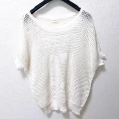 repipi armario メッシュ編みトップス XS ホワイト