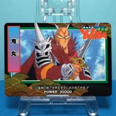 No.14 剣勇伝説ヤイバ ＰＰカード 当時もの YAIBA ノーマルカード
