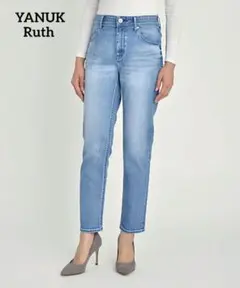 Item thumbnail for item 41116da5-c86c-49b8-b074-7ab9a393c3f3