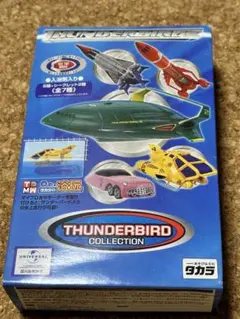貴重　サンダーバード　フィギュアまとめ売り　スーパーメカニクス　名鑑　浴玩セット 貴重 サンダーバード フィギュアまとめ売り スーパーメカニクス