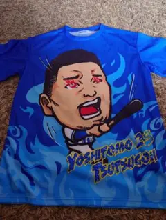 横浜DeNAベイスターズ　青炎Tシャツ　筒香選手