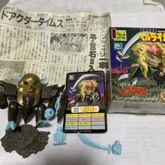 当時物　魔神英雄伝ワタルガムミニプラ　ヘルライガー 当時物 魔神英雄伝ワタルガムミニプラ ヘルライガー その他