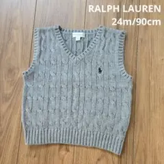 【RALPH LAUREN】綿100% グレー ベスト POLO