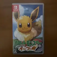 ポケットモンスター Let's Go! イーブイ