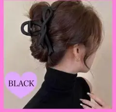 ヘアクリップ 大きめ バンスクリップ リボン 髪留め まとめ髪 ブラック