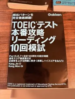 Item thumbnail for item 3a9a3c4f-7363-4c2b-bb20-554bb9497d3a