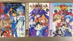新世紀エヴァンゲリオン パロディ競作集、 四コマ