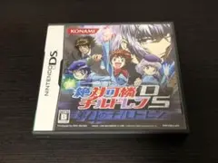 絶対可憐チルドレンDS 第4のチルドレン