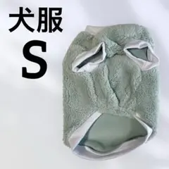 Item thumbnail for item a70b5d41-3cb0-48e7-baf6-d34a67b8e0de